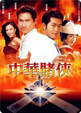 包凡华兴资本
